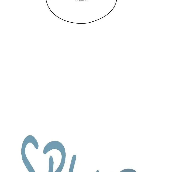 Honey Sweet Part-Time Job Chapter 3 page 63 - 
