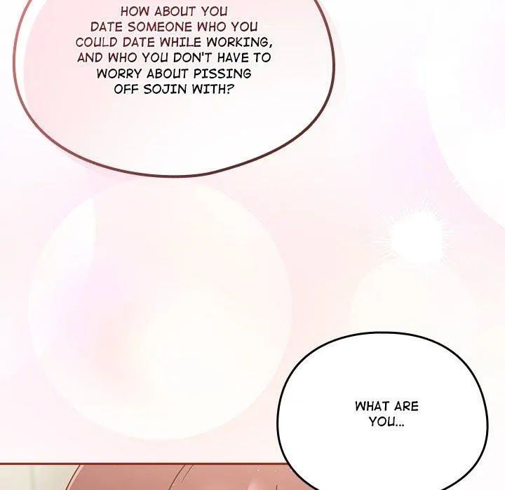 Honey Sweet Part-Time Job Chapter 4 page 152 - 