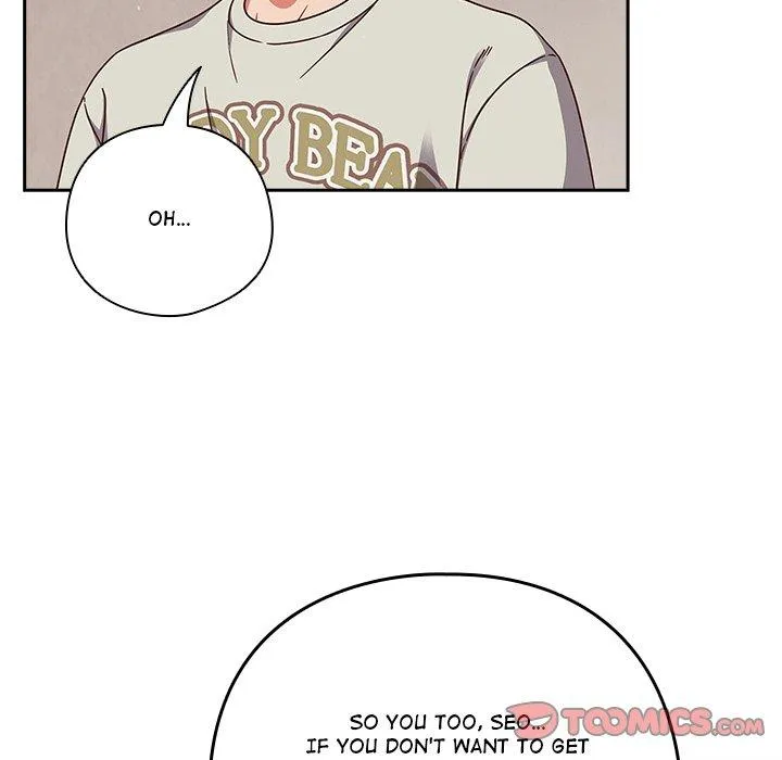 Honey Sweet Part-Time Job Chapter 4 page 57 - 