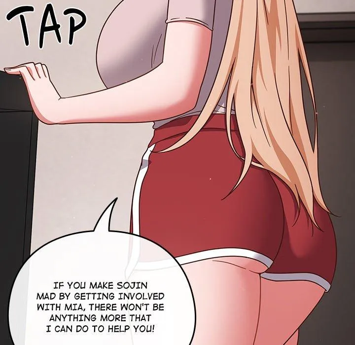 Honey Sweet Part-Time Job Chapter 4 page 59 - 