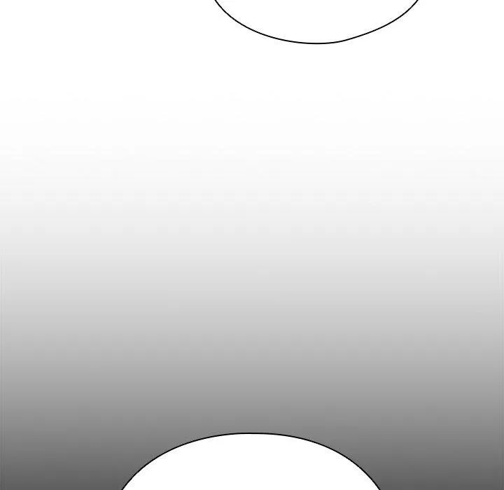 Honey Sweet Part-Time Job Chapter 4 page 62 - 