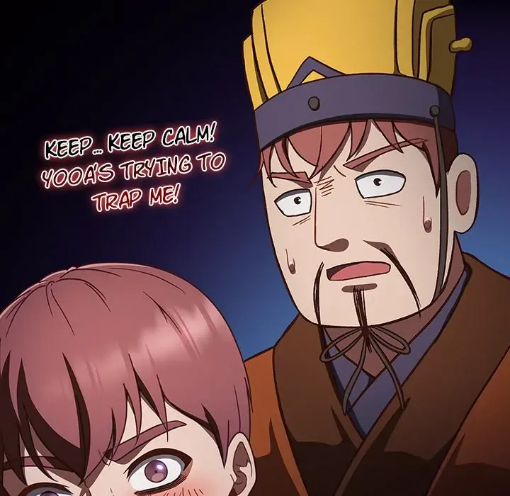 Honey Sweet Part-Time Job Chapter 5 page 84 - 