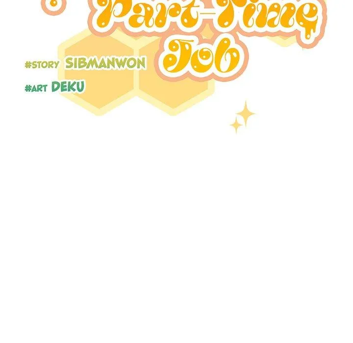 Honey Sweet Part-Time Job Chapter 7 page 16 - 