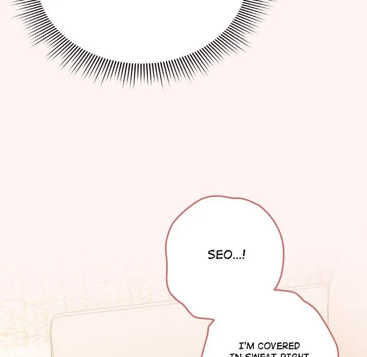 Honey Sweet Part-Time Job Chapter 7 page 29 - 