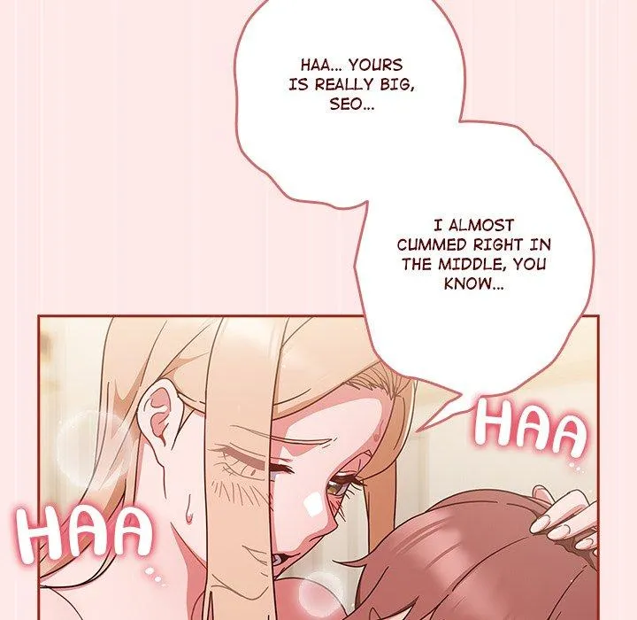 Honey Sweet Part-Time Job Chapter 7 page 96 - 