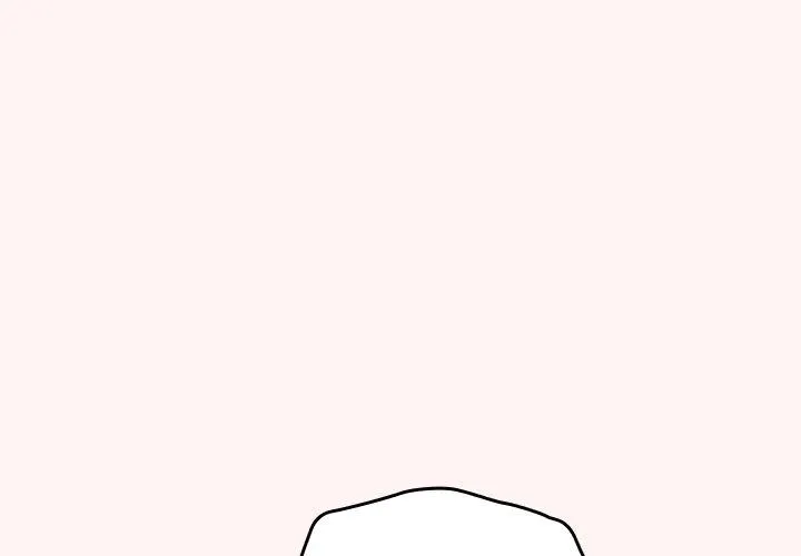 Honey Sweet Part-Time Job Chapter 8 page 1 - 