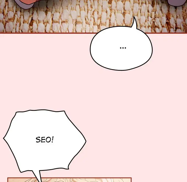 Honey Sweet Part-Time Job Chapter 9 page 70 - 