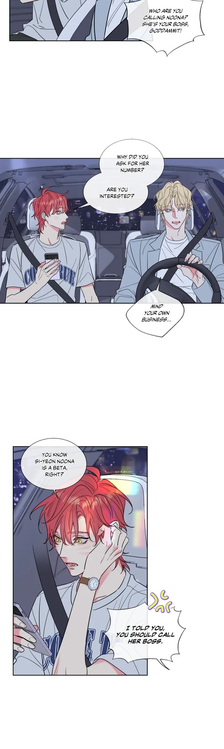 Honey Trouble Chapter 1.1 page 12 - 