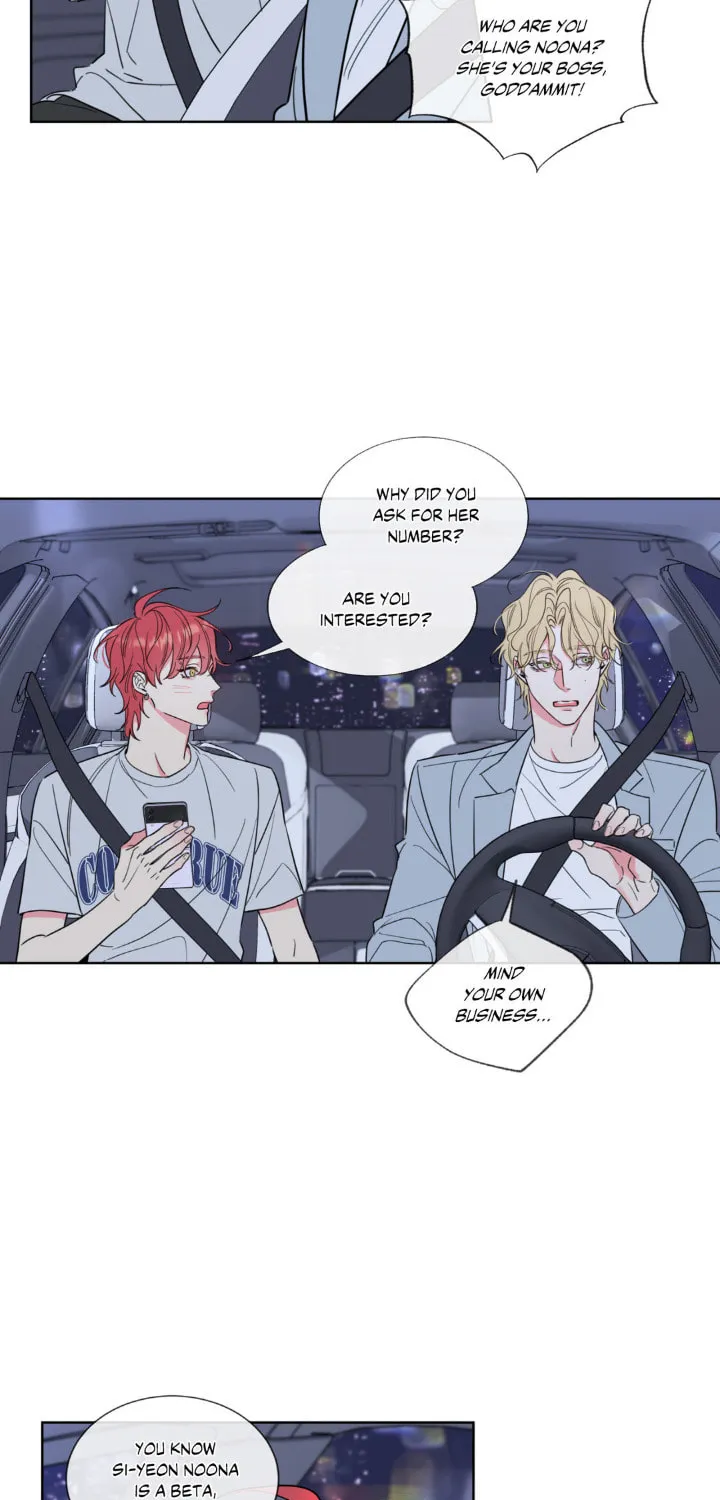 Honey Trouble Chapter 1 page 19 - 