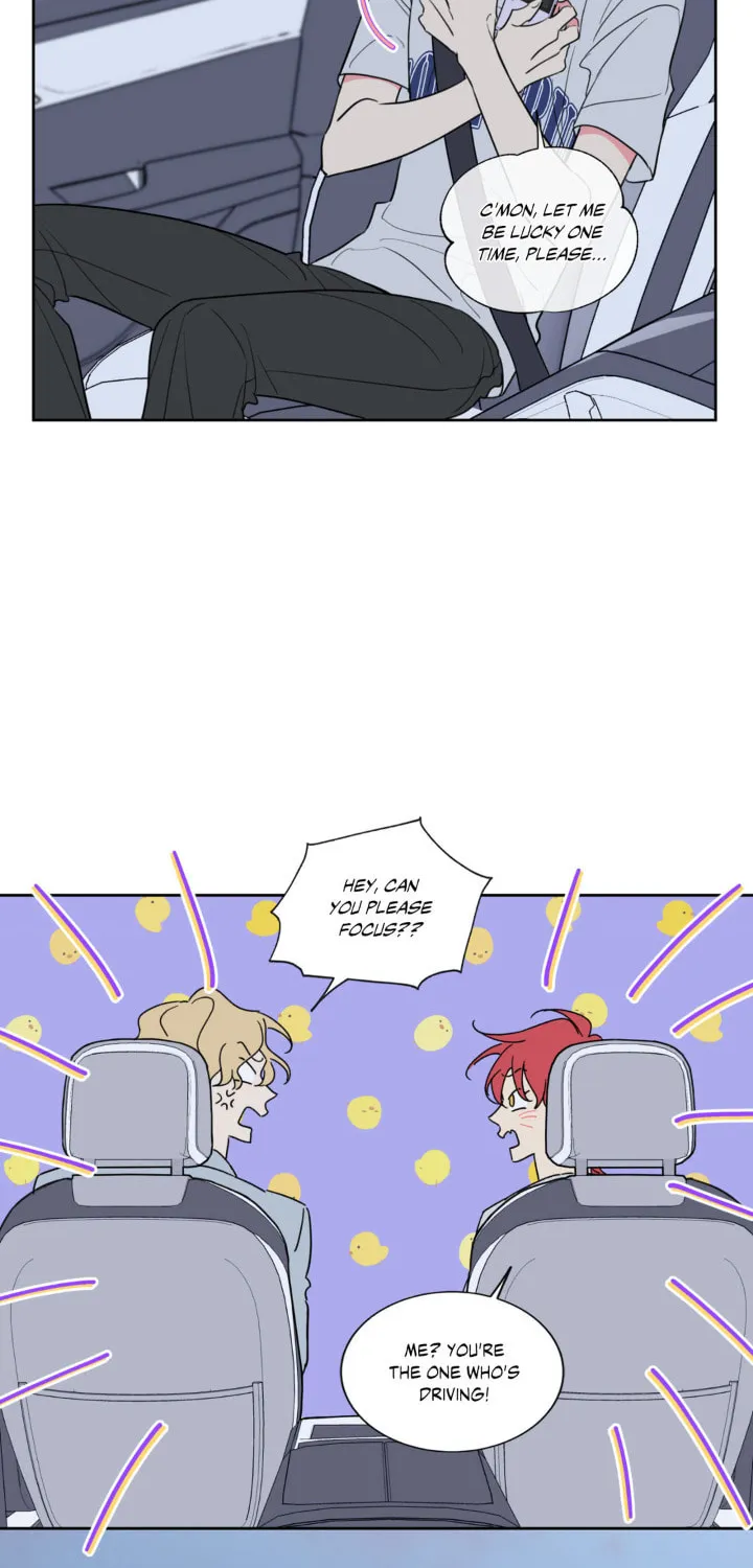 Honey Trouble Chapter 1 page 24 - 