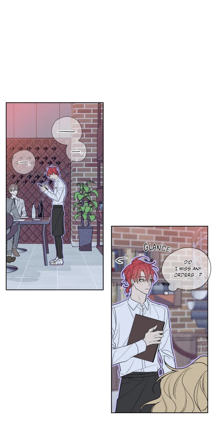 Honey Trouble Chapter 1 page 6 - 
