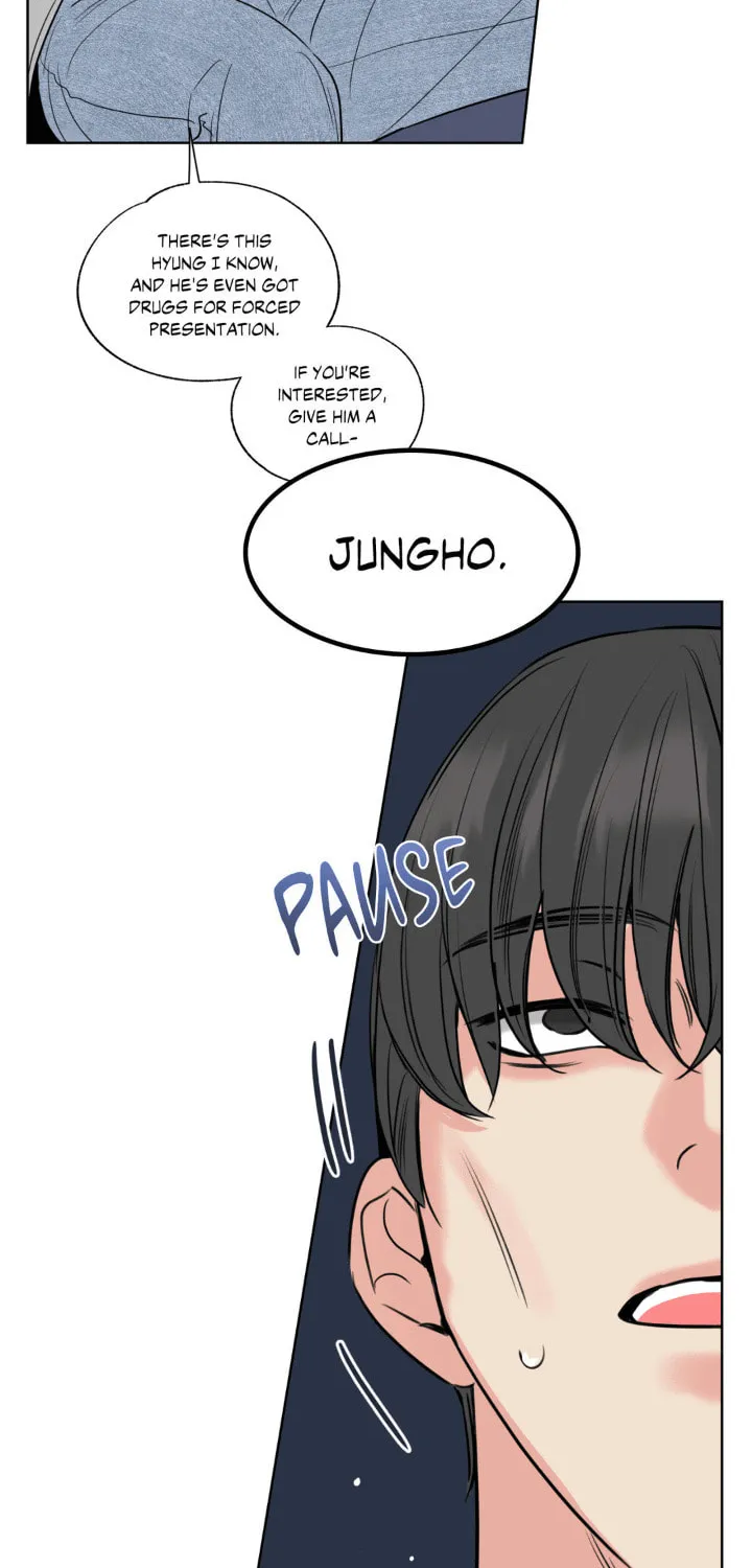 Honey Trouble Chapter 12 page 13 - 