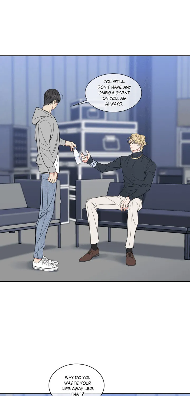 Honey Trouble Chapter 12 page 4 - 