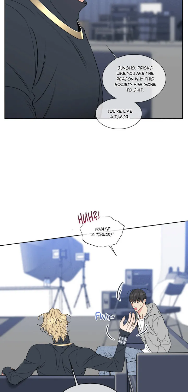 Honey Trouble Chapter 12 page 6 - 