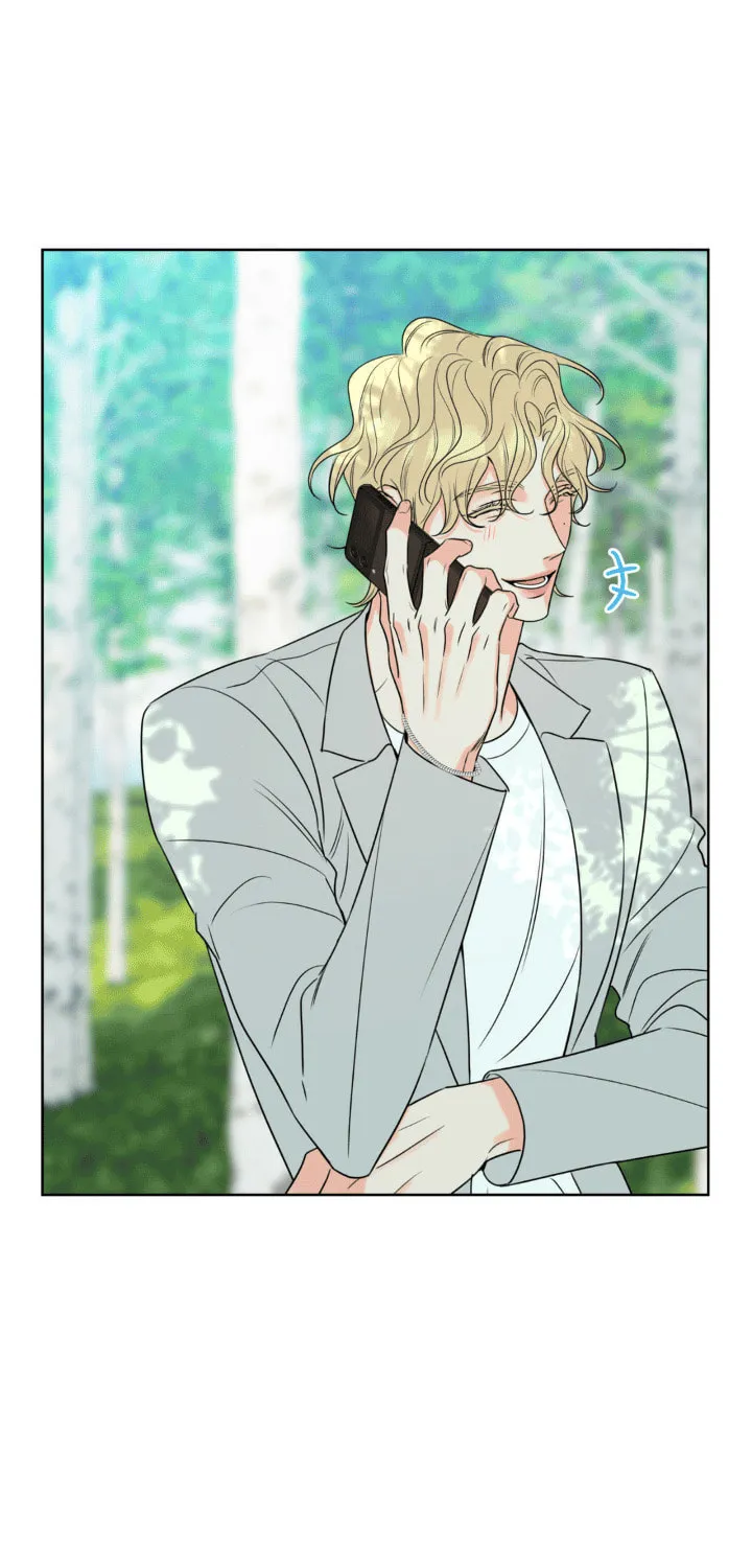 Honey Trouble Chapter 13 page 29 - 