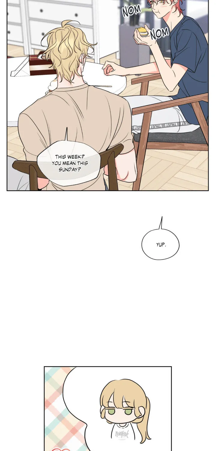 Honey Trouble Chapter 14 page 8 - 