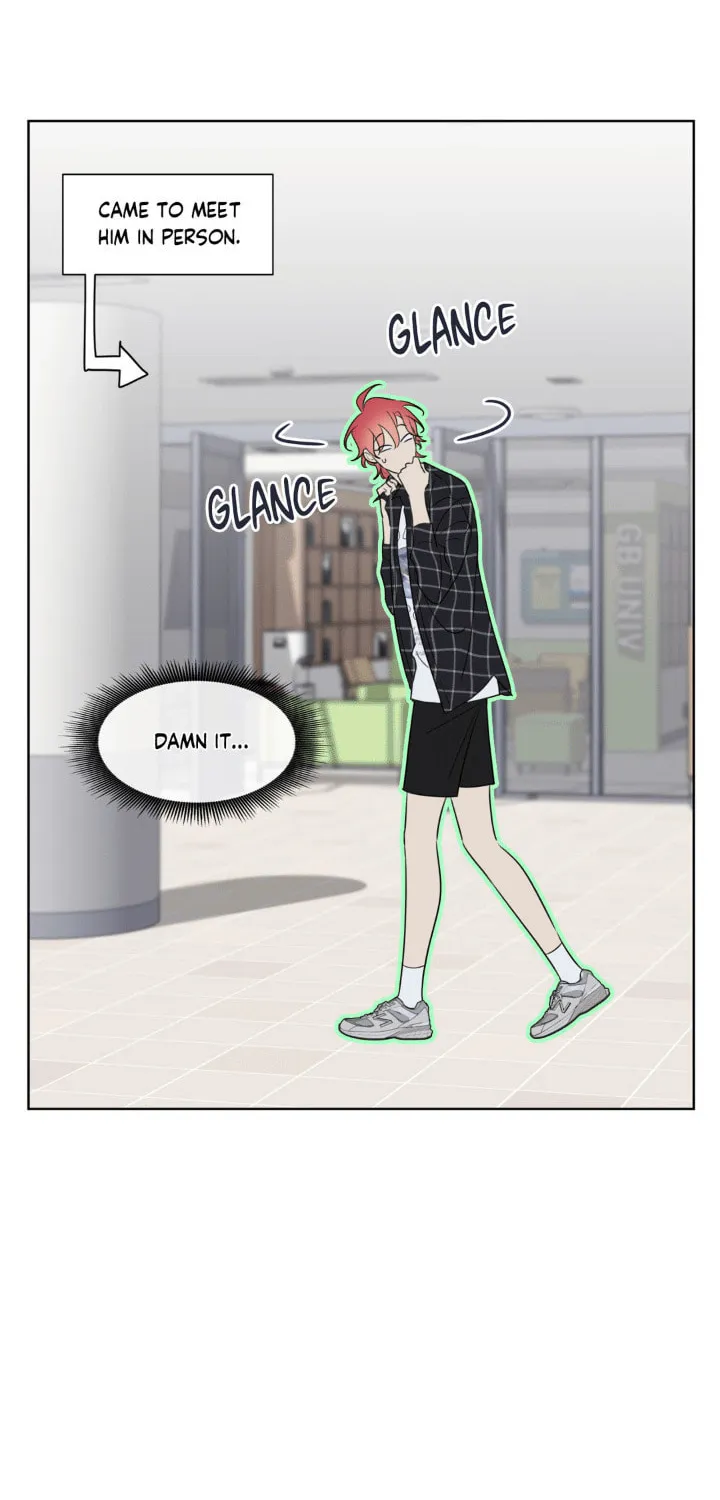 Honey Trouble Chapter 14 page 76 - 
