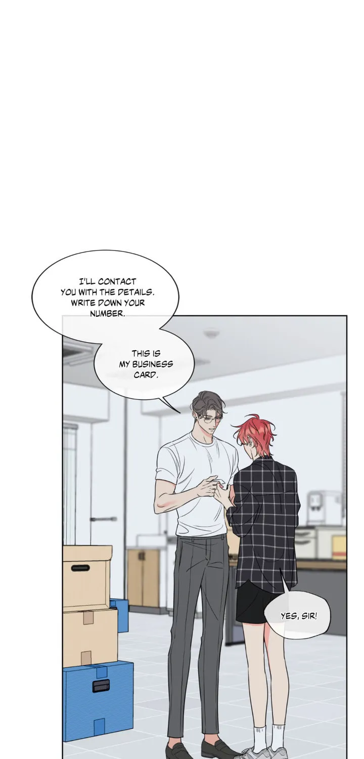 Honey Trouble Chapter 15 page 32 - 