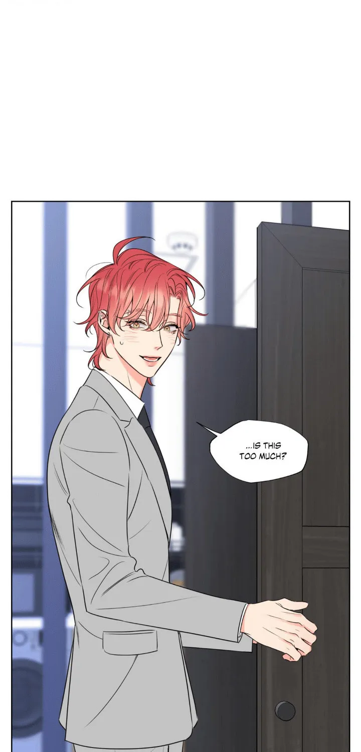 Honey Trouble Chapter 17 page 2 - 
