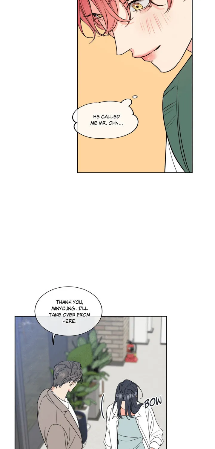 Honey Trouble Chapter 17 page 22 - 