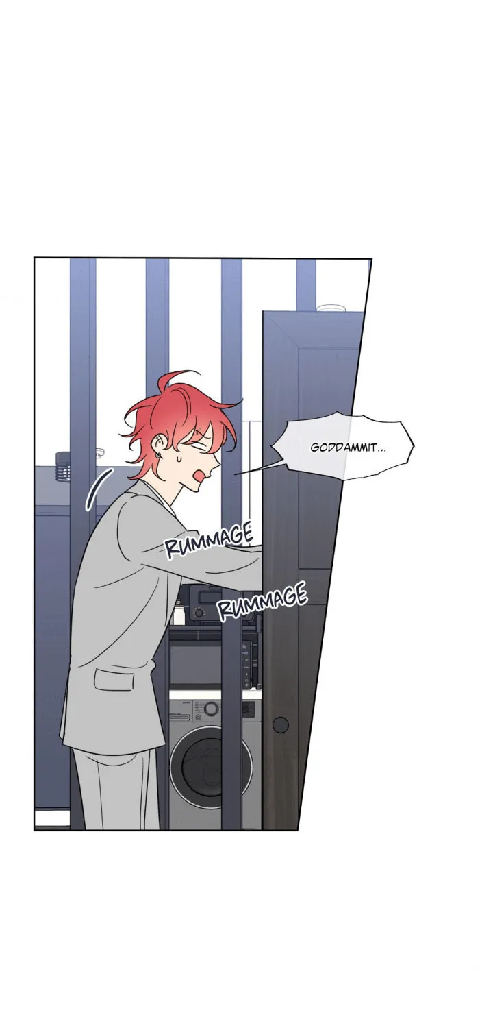 Honey Trouble Chapter 17 page 4 - 