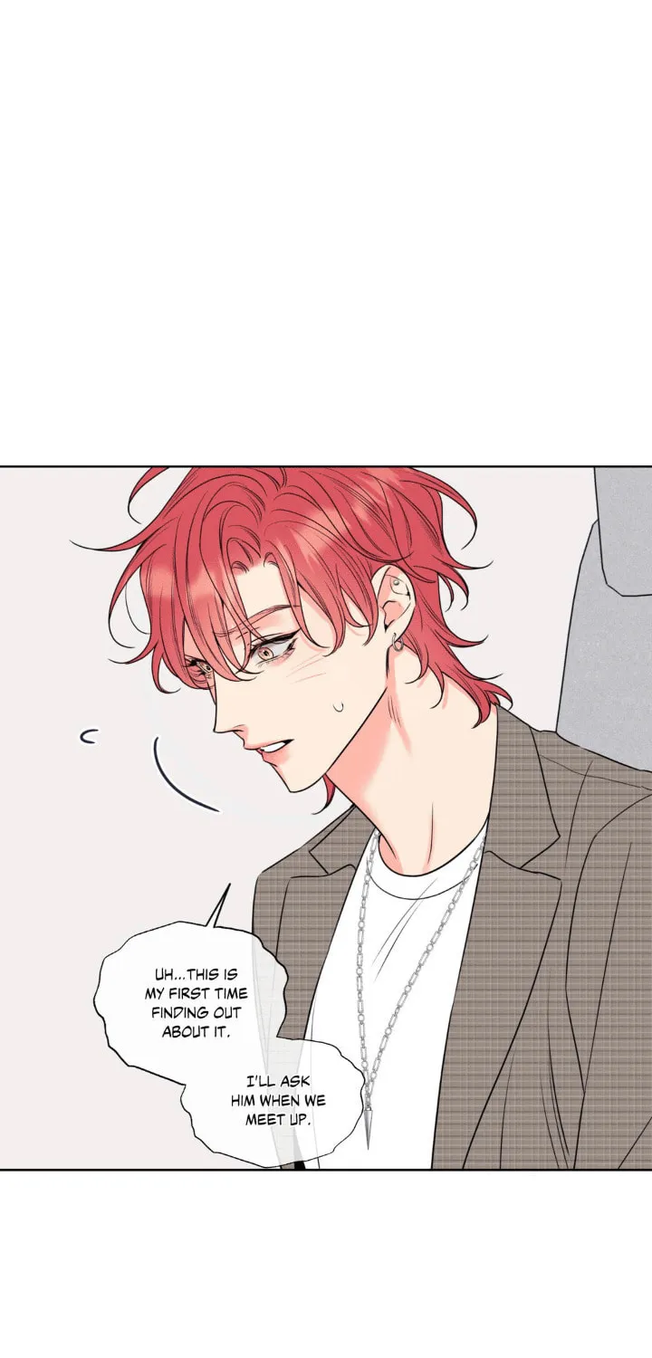 Honey Trouble Chapter 19 page 4 - 