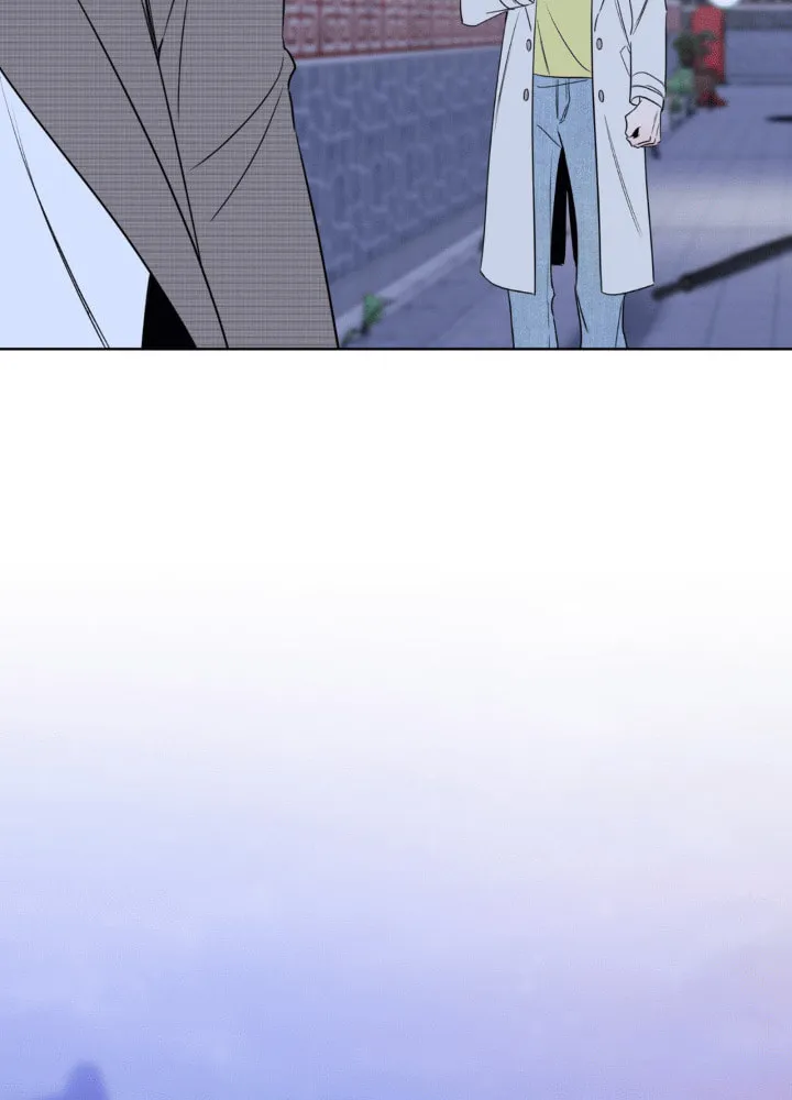 Honey Trouble Chapter 19 page 63 - 