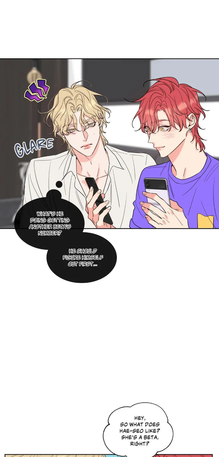 Honey Trouble Chapter 2 page 51 - 