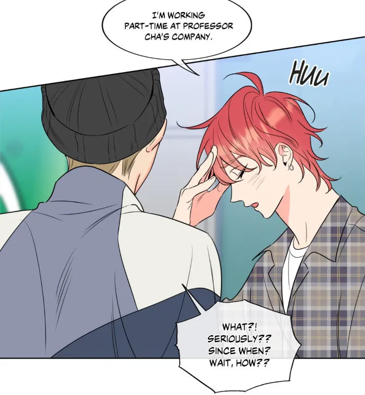 Honey Trouble Chapter 20 page 14 - 
