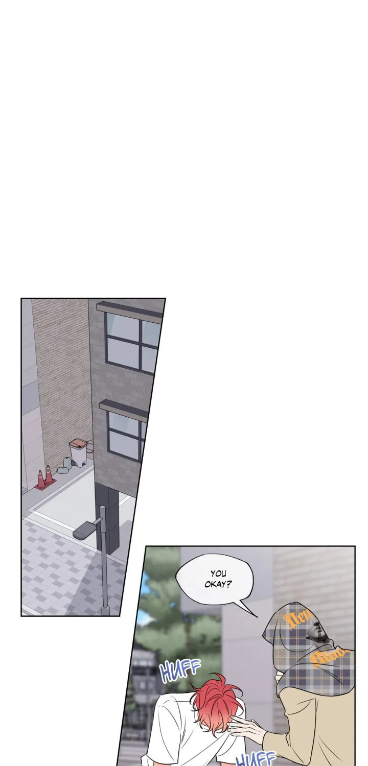 Honey Trouble Chapter 20 page 25 - 