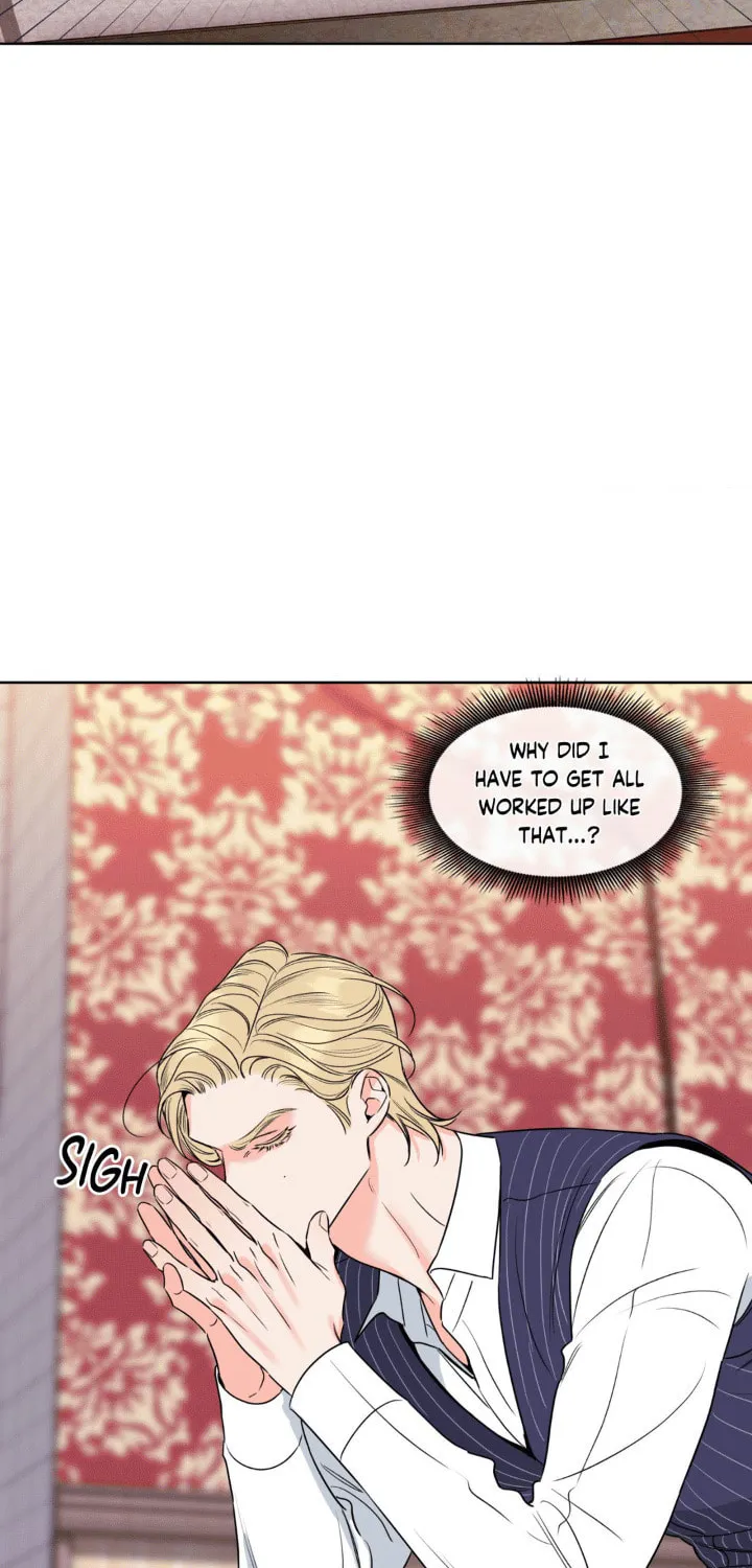 Honey Trouble Chapter 20 page 4 - 