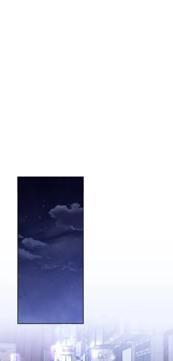 Honey Trouble Chapter 20 page 43 - 