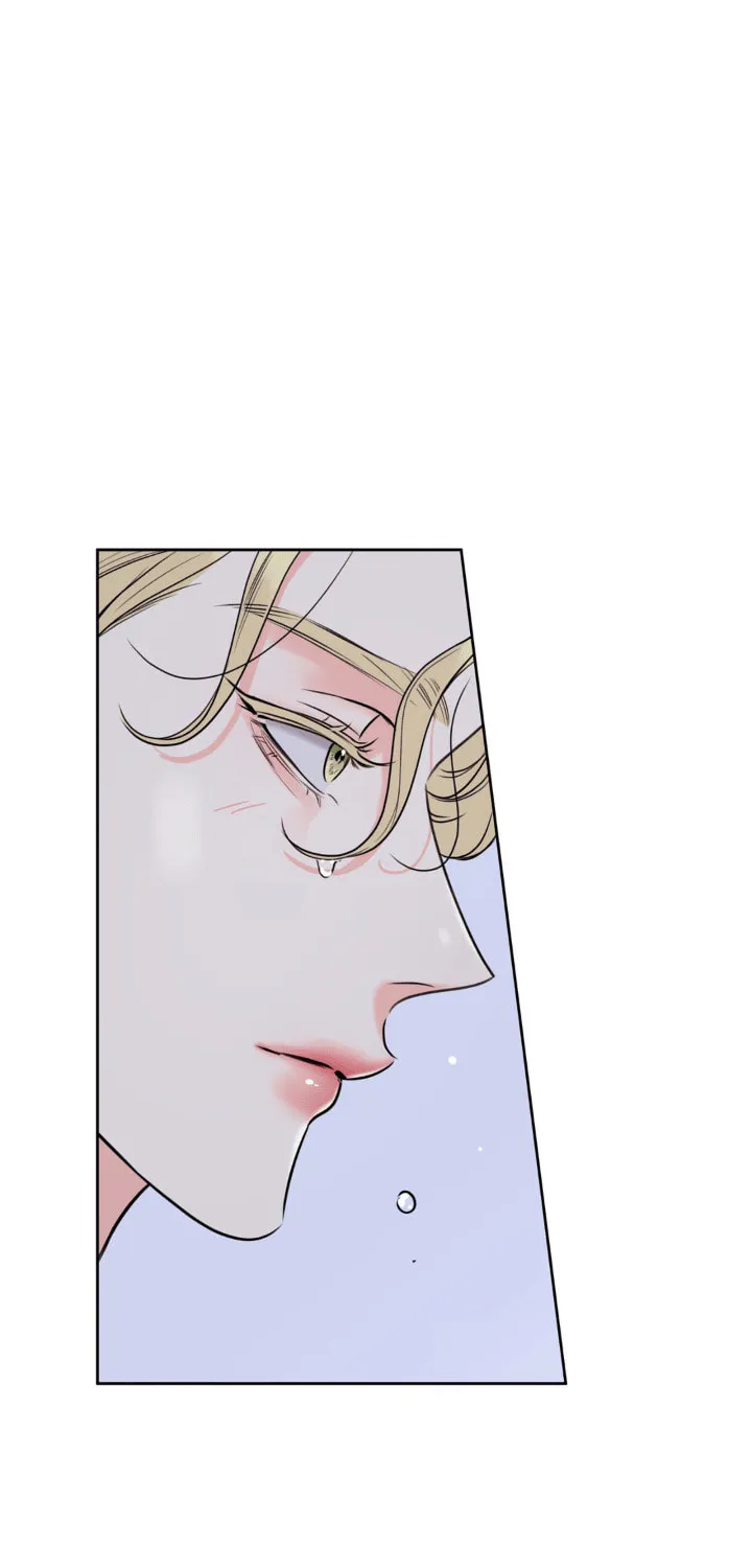 Honey Trouble Chapter 21 page 16 - 