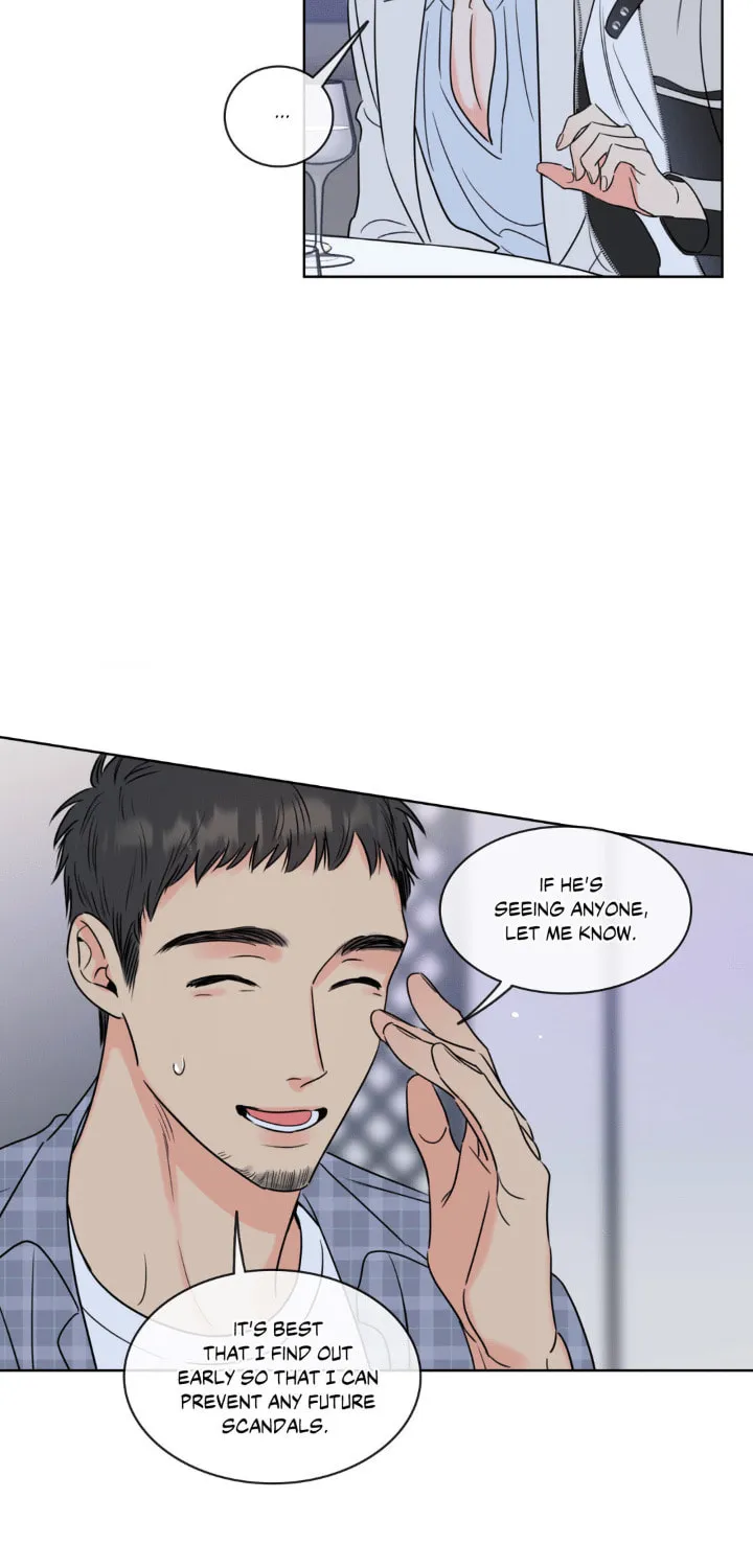 Honey Trouble Chapter 24 page 12 - 