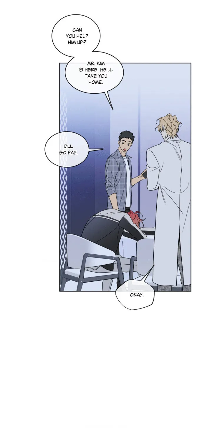 Honey Trouble Chapter 24 page 26 - 