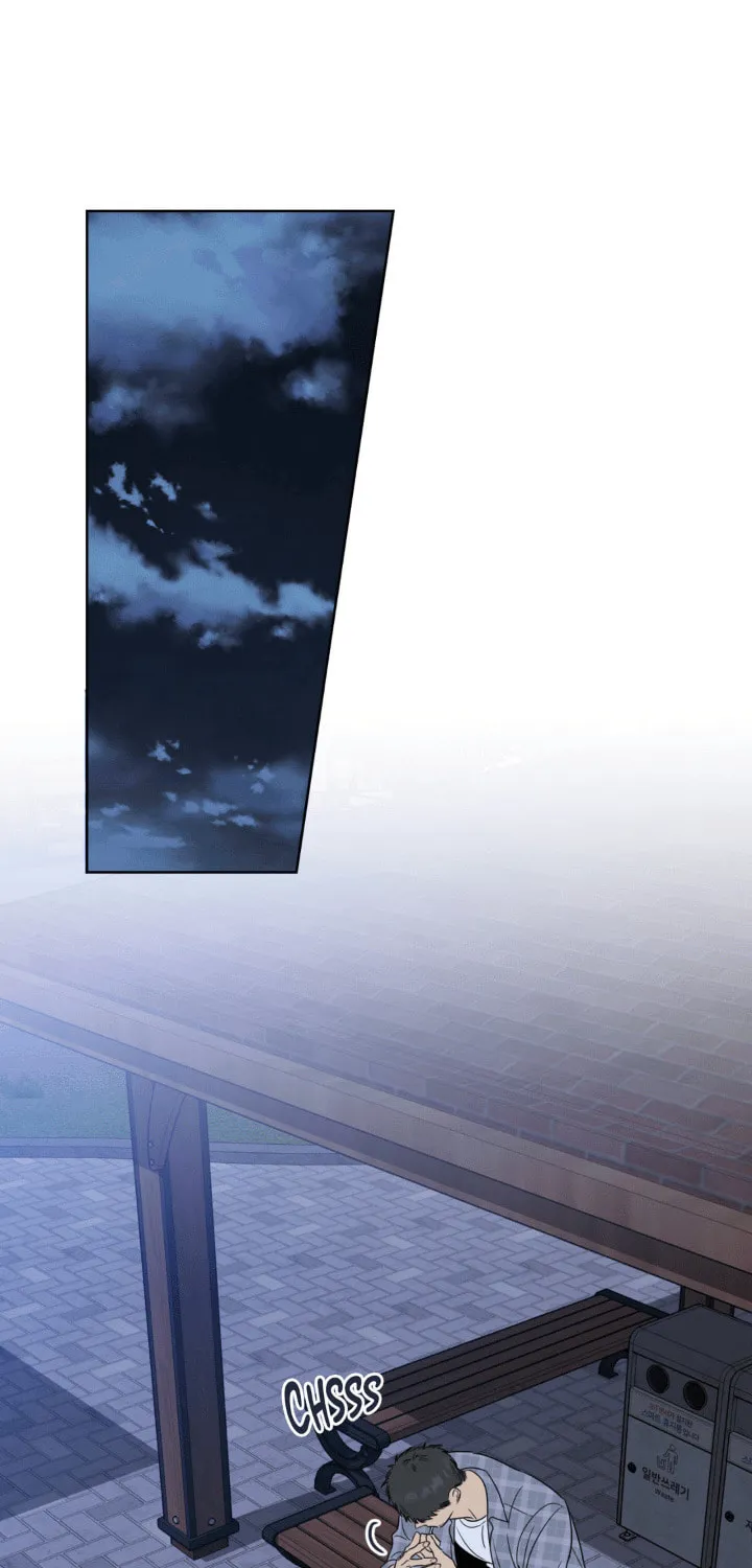 Honey Trouble Chapter 24 page 37 - 