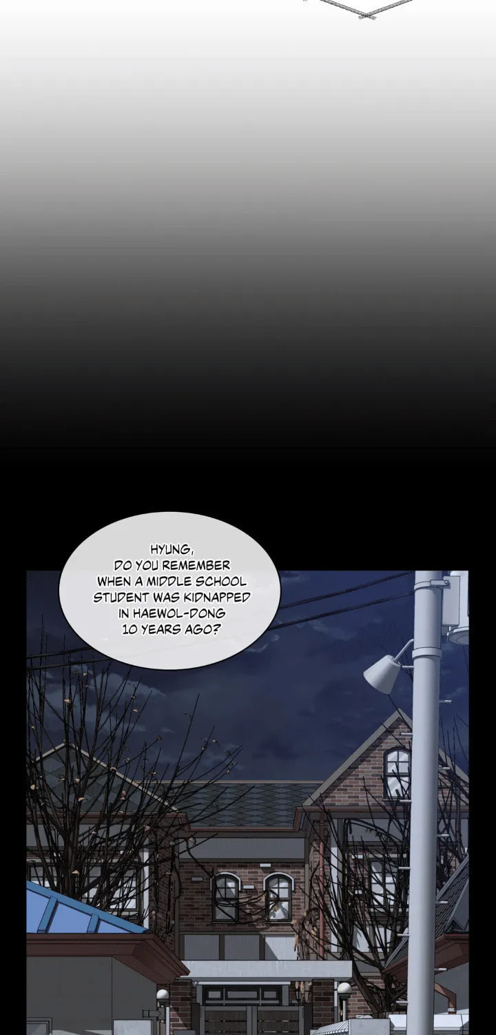 Honey Trouble Chapter 24 page 43 - 