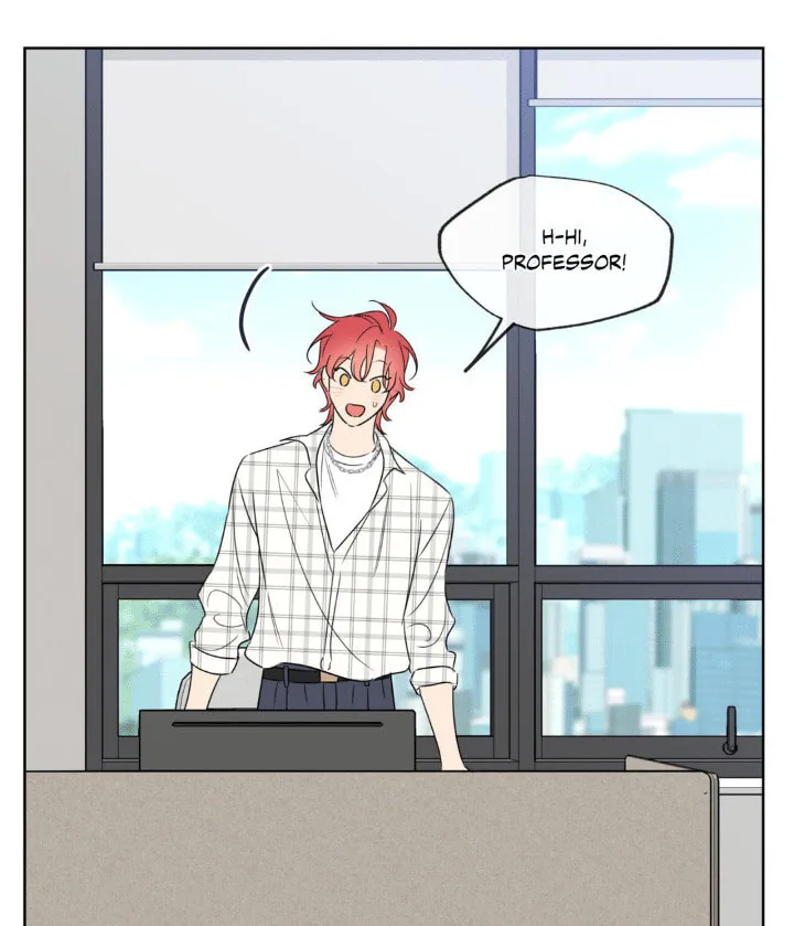 Honey Trouble Chapter 25 page 14 - 