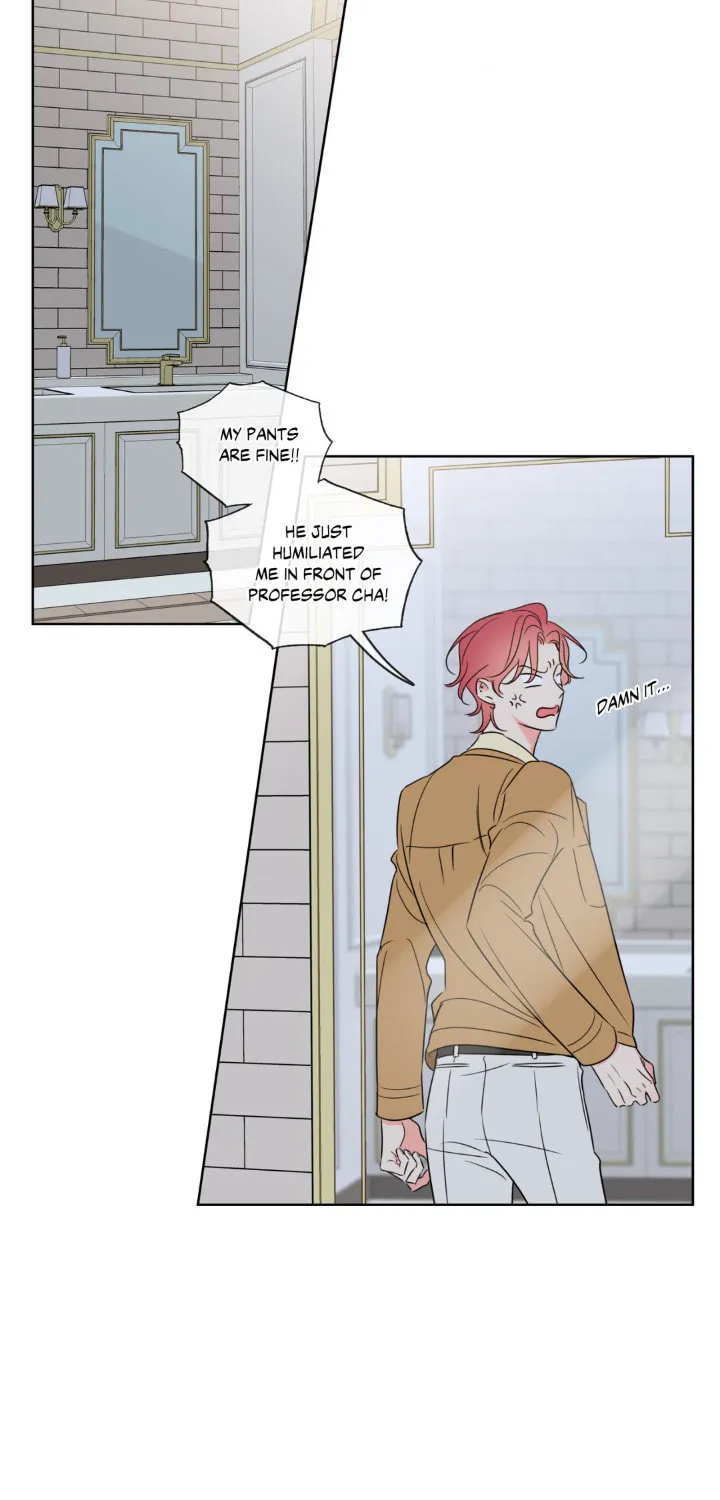 Honey Trouble Chapter 26 page 50 - 
