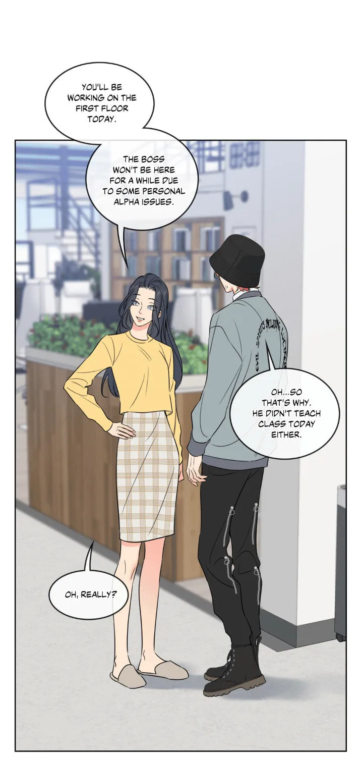 Honey Trouble Chapter 28 page 12 - 