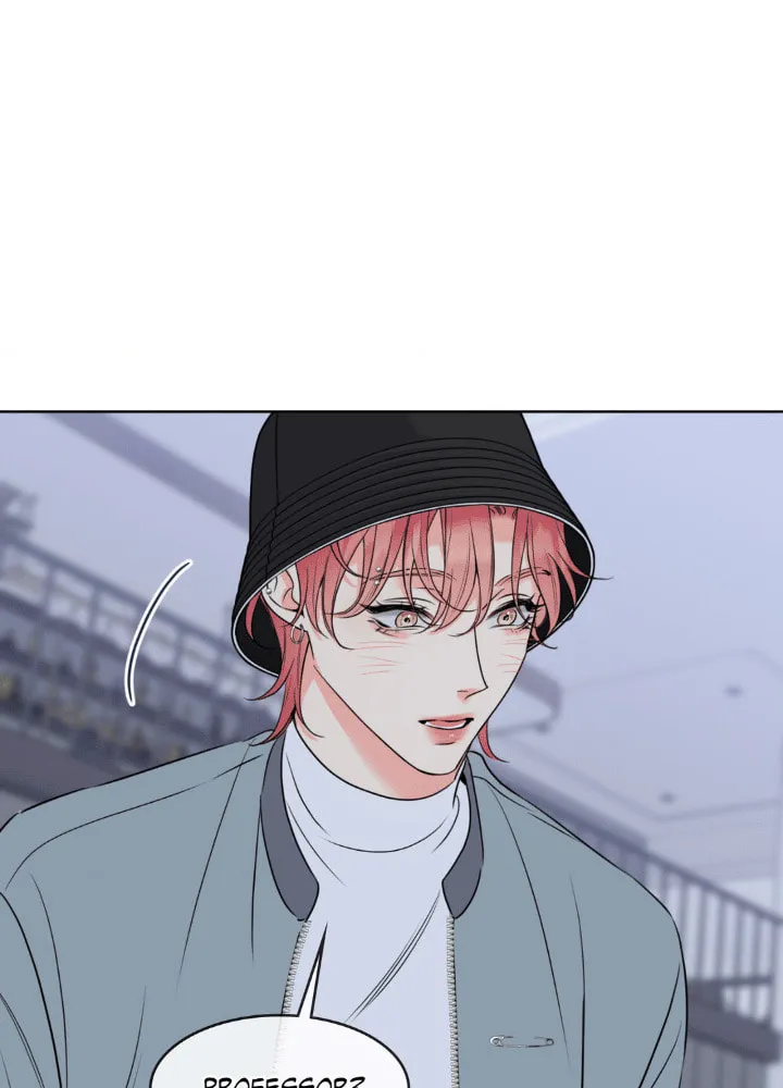 Honey Trouble Chapter 28 page 42 - 