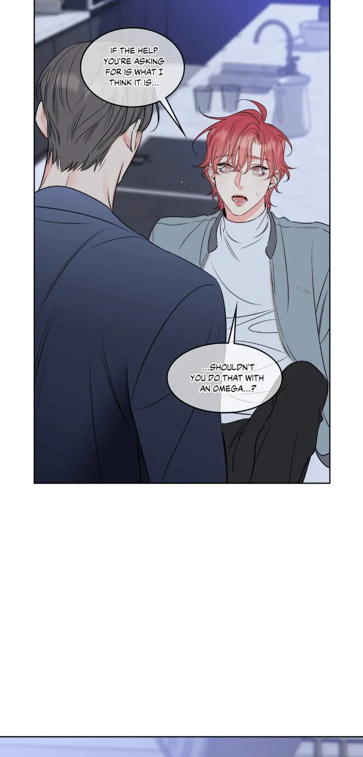 Honey Trouble Chapter 29 page 11 - 