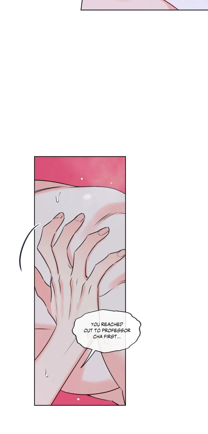 Honey Trouble Chapter 30 page 20 - 