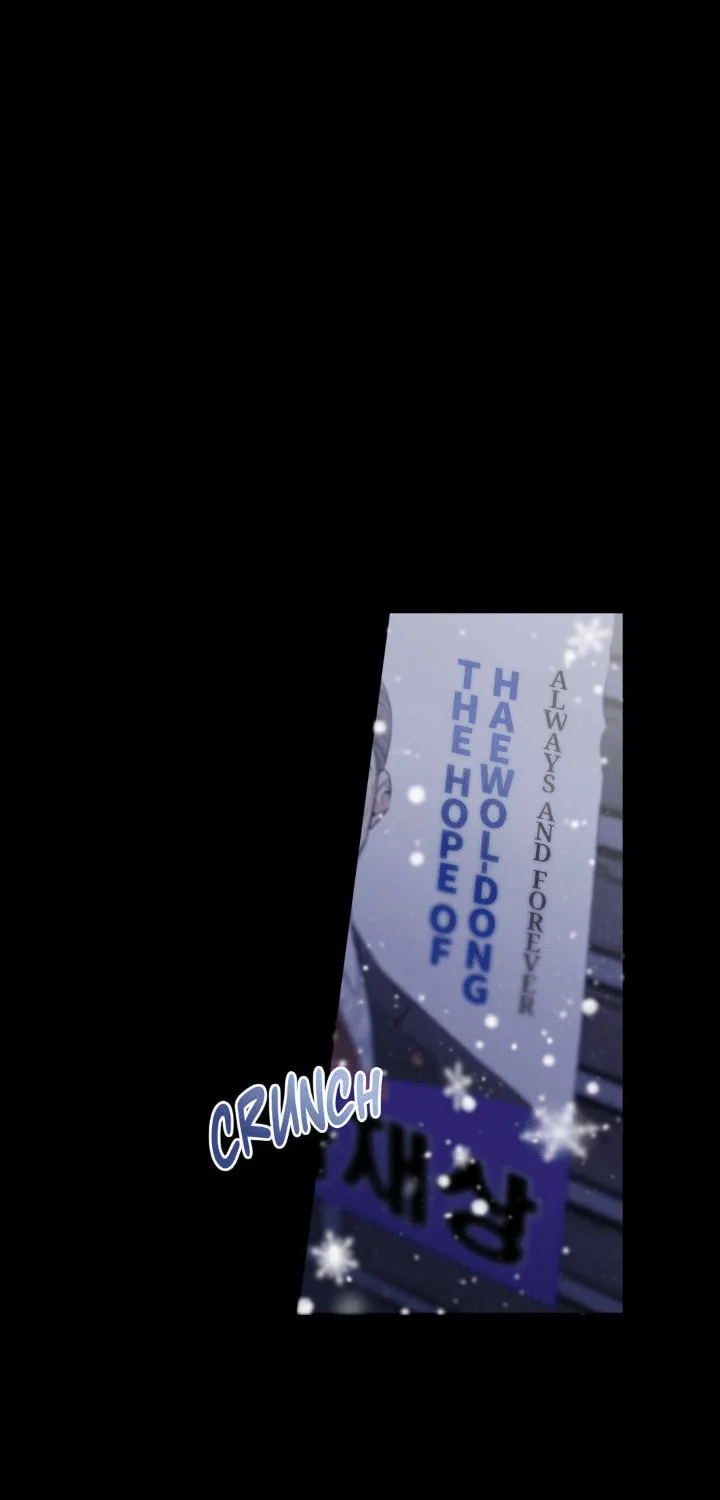 Honey Trouble Chapter 31 page 1 - 