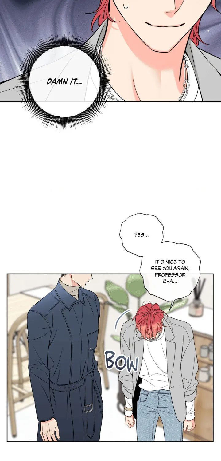 Honey Trouble Chapter 32 page 48 - 