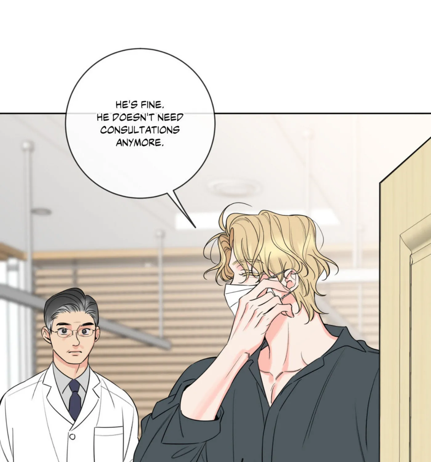 Honey Trouble Chapter 33 page 109 - 