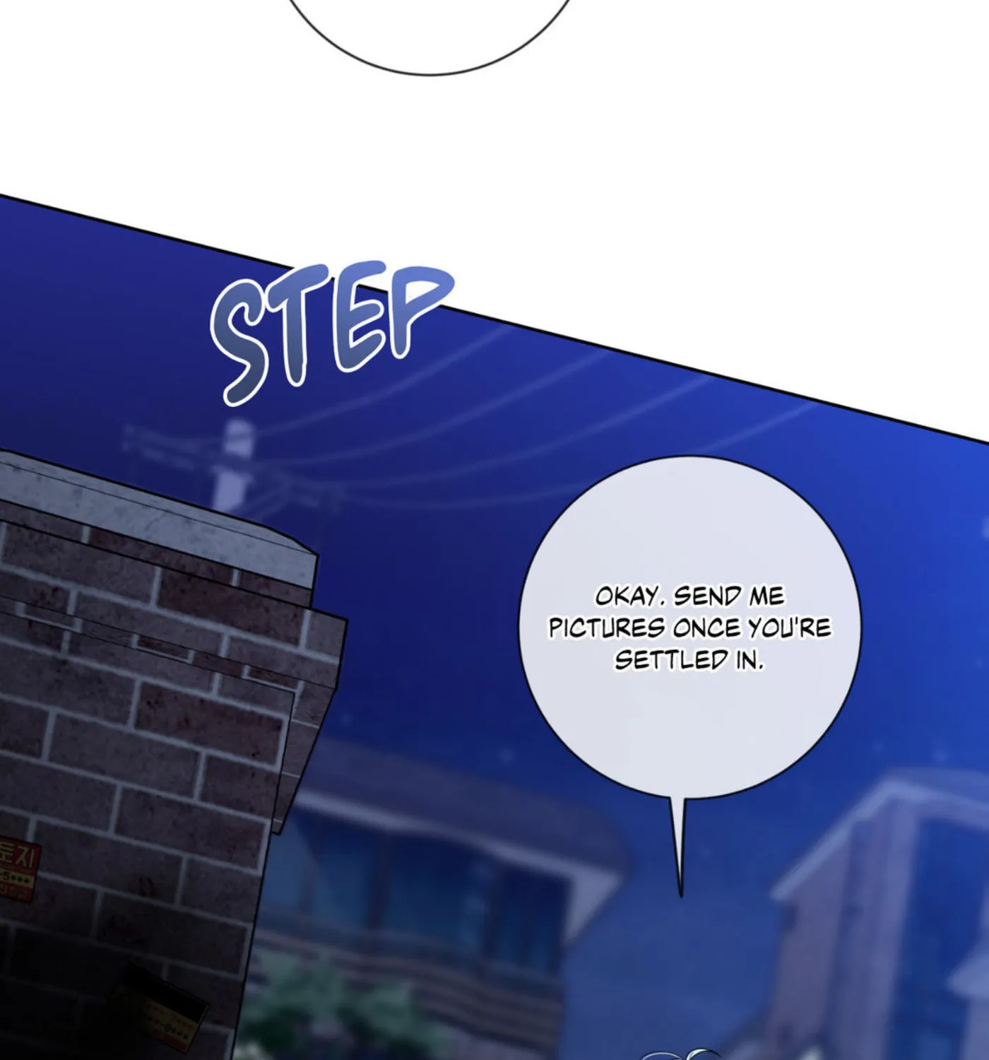 Honey Trouble Chapter 33 page 123 - 