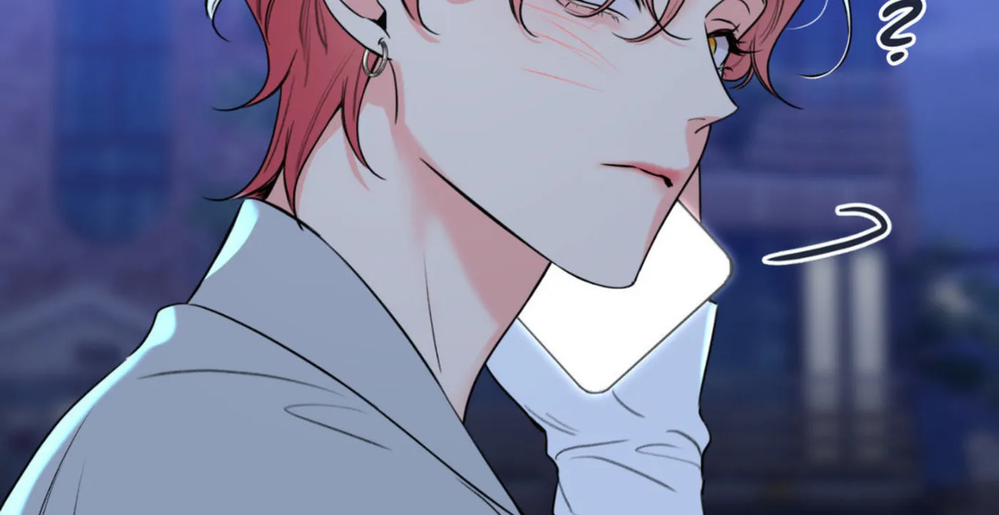 Honey Trouble Chapter 33 page 126 - 