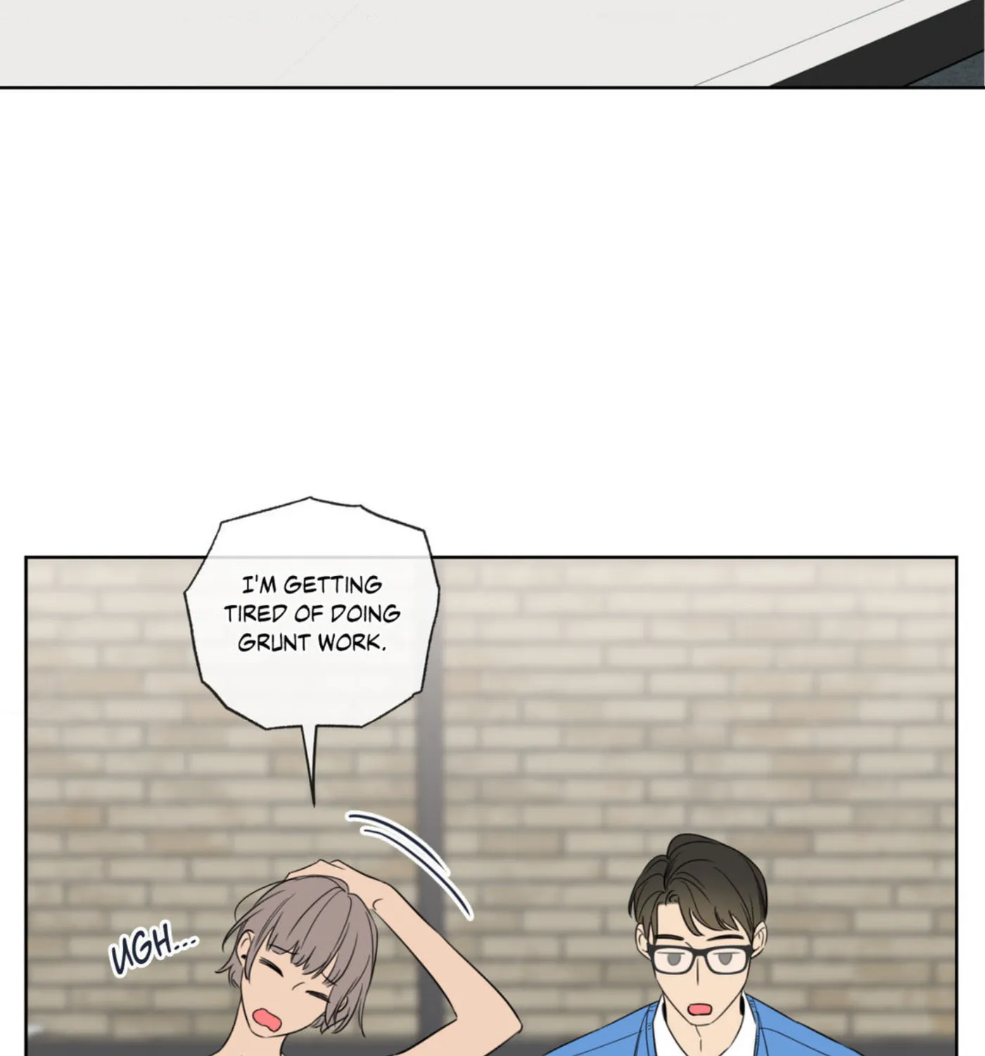 Honey Trouble Chapter 33 page 17 - 