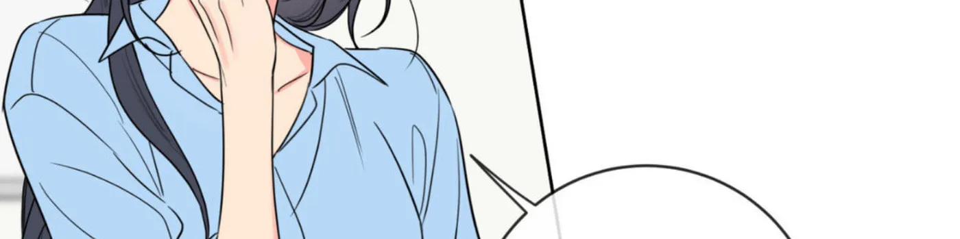 Honey Trouble Chapter 33 page 21 - 